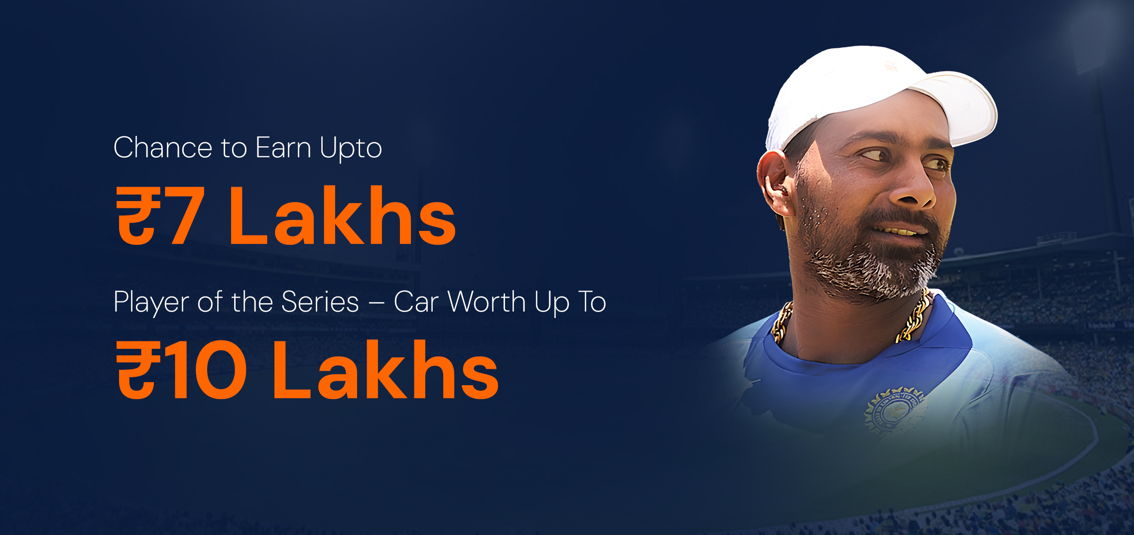 HCPL Banner